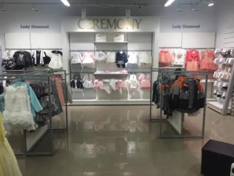 Дитячий магазин у місті Луцьк